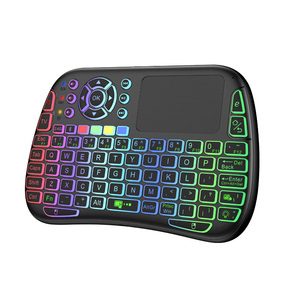 Nuevo M9 Air Mouse 2.4G Inalámbrico B/T <span class=keywords><strong>Mini</strong></span> Teclado de Voz con Control Remoto Recargable con Retroiluminación para <span class=keywords><strong>TV</strong></span> <span class=keywords><strong>Box</strong></span> Uso Doméstico Venta al por Mayor - Product Image 2