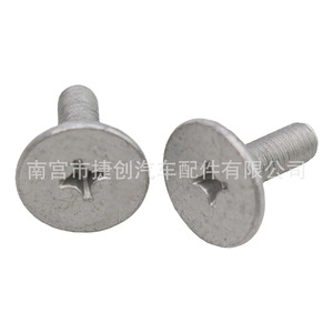 ฝากระโปรงหน้าเครื่องยนต์ฮอนด้าสลักเกลียว90105TBAA00สำหรับ avancier Crider CR V - Product Image 1