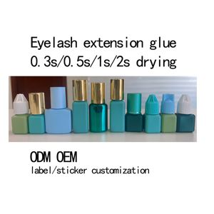 Pegamento de extensión de pestañas profesional 0. El 1s y la tarifa de envío mostrados en la plataforma son inexactos. - Product Image 5