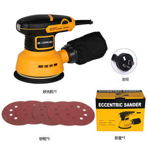 High <b>Power</b> 300W 6'' Variable Speed Orbital Set Industrial DIY Portable Wood Wall Floor Sanding <b>Tools</b> Polisher - Product Image 5