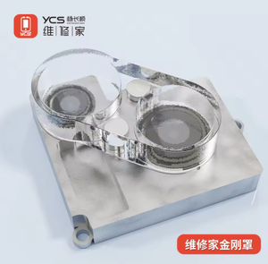 YCS objectif de caméra protecteur magnétique objectif de caméra chauffage ou soudure réparation outil de Protection pour <span class=keywords><strong>IPhone</strong></span> 11 <span class=keywords><strong>12</strong></span> 13 14 15 16 <span class=keywords><strong>Pro</strong></span> <span class=keywords><strong>Max</strong></span> - Product Image 4