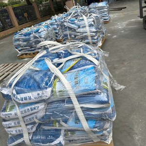 Stucco per Esterni Durevole <span class=keywords><strong>a</strong></span> Base Cemento, Impermeabile e Resistente alle Intemperie, Bianco/Grigio, in Polvere Secca per Spatola e Raschietto - Product Image 1