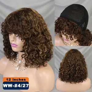 Perruque à boucles de luxe pour femmes <span class=keywords><strong>Cheveux</strong></span> humains Remy doublement étirés avec frange et perruque Fumi courte faite à la machine - Product Image 4
