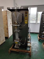 Remplissage de l'eau de sachet de nourriture 2000b/h et machine sanitaires de cachetage