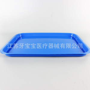 Cross-border wholesale dental <b>plastic</b> <b>trays</b>, dental consumables, thickened storage <b>trays</b>, <b>large</b> capacity oral <b>trays</b> for babies - Product Image 1