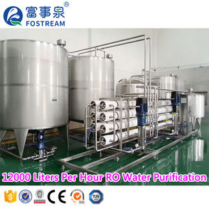 Uangzhou-enrrollador eléctrico de 304 grados, 2000 - Product Image 6