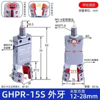 Pince pneumatique série CHK pour robot, manipulation de préformes de bouteilles, mini-pince, fixation de capteur à pince circulaire 0,2 kg
