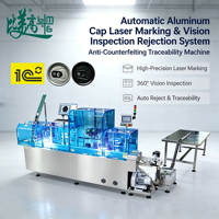 Machine de marquage laser à fibre à alimentation automatique et refroidissement par air avec inspection par vision CCD et traçabilité anti-contrefaçon pour capuchons en aluminium