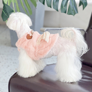 Nuevo Chaleco Abrigado y Grueso para Mascotas, Abrigo para Cachorros <span class=keywords><strong>de</strong></span> Otoño e Invierno, Ropa Bonita para Perros - Product Image 5