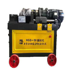 Machine à rouler les barres d'acier Hgs 40 Elite Edition, automatique, 380 V, pour chantier de construction - Product Image 2