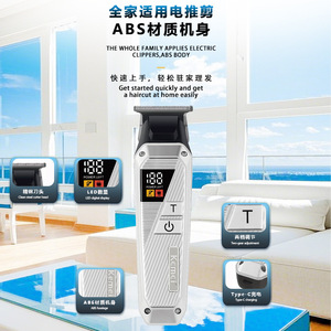 เครื่องตัดผมไฟฟ้า Kemei KM-1679 ขนาด 15 ซม. ตัวเครื่องอะลูมิเนียมอัลลอยด์ กำลังแรง 7000-9000 รอบต่อนาที สำหรับใช้ในร้านเสริมสวย - Product Image 4