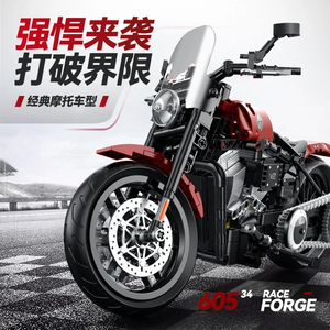 60534 New Building <b>Blocks</b> Educational Toys for Boys Motorcycle Toy Model for Boys - Product Image 2