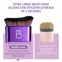 Pinceau auto-bronzant BS-MALL pour le visage et le corps, pinceau de maquillage de luxe avec logo personnalisé, vegan, ultra-doux, manche en plastique, pinceau kabuki pour le contour et le bronzage