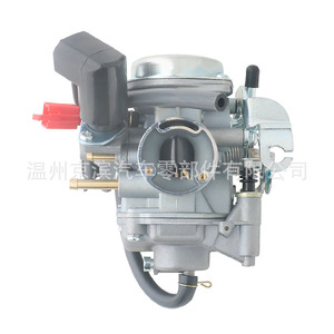 Carburateur SvB18 18Mm pour Kymco Sym Peugeot GY6 Euro4 50Cc, pièce de rechange pour moto - Product Image 3