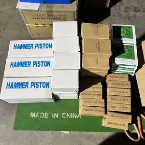 यू इं27c आंतरिक दहन रॉक ड्रिल + सिलेंडर + पिस्टन रिंग + हैमर पिस्टन और इतने पर - Product Image 6