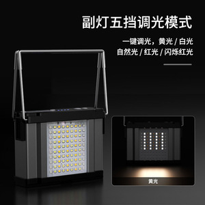 ไฟฉายชาร์จไฟได้ Xinsile Outdoor ความจุ 20000mAh ไฟฉาย LED สำหรับค้นหา แคมป์ปิ้ง พกพาสะดวก - Product Image 3