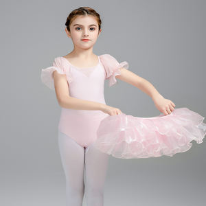 A buon mercato di alta qualità ragazze rosa abito da balletto rosa TUTU gonna Costume da ballo <span class=keywords><strong>danza</strong></span> - Product Image 3
