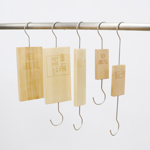 LOGO wholesale clothing store special solid wood new product promotion sign prop wooden S <b>hook</b> S <b>hook</b> <b>display</b> <b>display</b> - Product Image 1