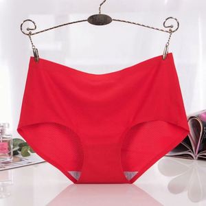 Shorty sexy taille mi-haute en tricot extensible (Spandex/Polyester) pour femme, respirant, fin et antibactérien - Product Image 4