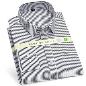 批发纯棉男式衬衫100% 纯棉长袖男式衬衫休闲衬衫 - Product Image 6