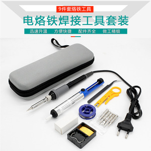 Soldador Eléctrico 220V 30W con Empuñadura Tipo Lápiz y Temperatura Ajustable para Soldadura, Desoldadura y Reparación - Product Image 3