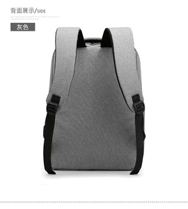 Minimalist Fashion Nylon Backpack 20-39L Capacity With Usb Port Unisex Business Daily Use Softback Design - Product Image 4