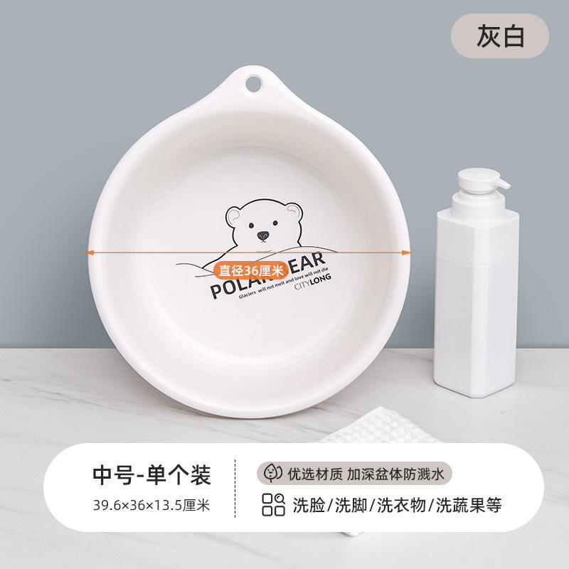 P-1021 Ours moyen gris et blanc