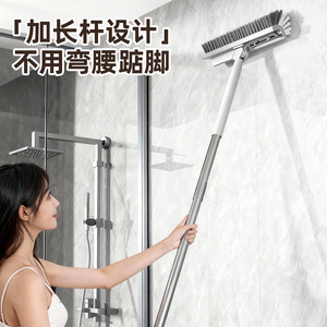 Floor Brush Long Handle Nylon Bristles V Shaped Head For Bathroom Cleaning - Product Image 3