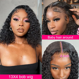 360 HD dentelle avant pleine perruque <span class=keywords><strong>Afro</strong></span> crépus bouclés court Bob sans colle noir femmes 100% cheveux humains 360 pleine frontale perruques - Product Image 3