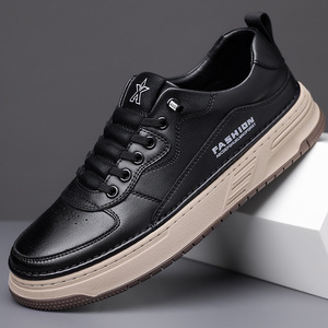 Baskets décontractées blanches pour hommes - Chaussures à enfiler à semelle épaisse et plateforme, chaussures de marche polyvalentes et tendance pour le quotidien - Product Image 3