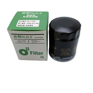 Filtro de aceite 15400-PLC-004, productos de alta calidad que se pueden personalizar - Product Image 1
