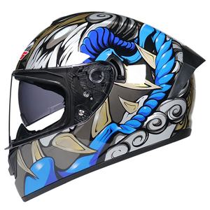 Casque de Motocross entièrement fendu, avec bord rigide, casque de sécurité ABS, avec <span class=keywords><strong>Suspension</strong></span> à 4 points - Product Image 3