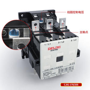 Contactor de CA Delixi CJX1, Arrancadores de Motor Trifásicos con Amperaje de 45A a 205A, Voltaje de 220V y 380V - Product Image 3