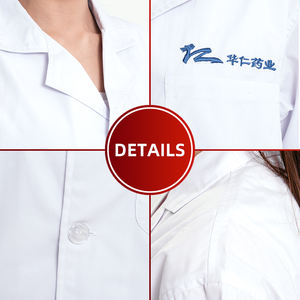 เสื้อโค้ทแขนยาวสีขาวสำหรับนักศึกษาชายหญิงชุดแพทย์แขนสั้นสารเคมี - Product Image 6