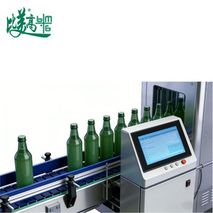 Équipement d'inspection visuelle de la traçabilité, gestion des codes d'identification des produits, vérification en temps réel, machine de suivi des données anti-diversion - Product Image 5