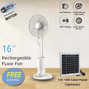 16 inch thiết kế mới làm mát không khí có thể sạc lại phun sương <span class=keywords><strong>Fan</strong></span> hẹn giờ chức năng điện Quạt đứng với năng lượng mặt trời bảng điều khiển - Product Image 4