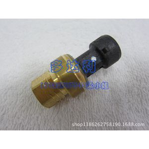 Sensor Economizador Carrier Op12da040 de Latón 30Hxc, Pieza para Compresor de Tornillo para Aire Acondicionado Central - Product Image 1