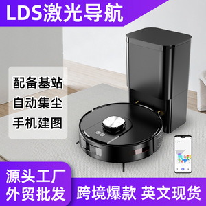 Robot Vacuum V2 Laser Navigation >2499 Pa Suction Sweeping Mopping Auto Charging <b>Battery</b> 120-150 Sqm Coverage - Product Image 5