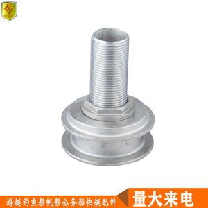 316 Marine Stainless Steel Water & Fuel Tank <b>Vent</b> 1-Inch <b>Air</b> Outlet New Condition Lock Yacht Hardware Accessories - Product Image 4