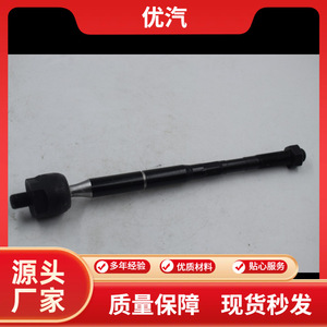 4036004900-YY ลูกหมากสำหรับ Geely GS GL ชิ้นส่วนอะไหล่รถยนต์ - Product Image 5