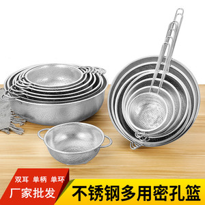 Stainless Steel <b>Colander</b> Set With Double Handles Fine Mesh For Washing Vegetables Rice And Fruits Kitchen <b>Strainer</b> Bowl - Product Image 4