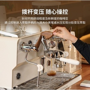 Machine à café Gemilai 3126C à tête simple ou double, 9 bars de pression, semi-automatique, machine à expresso E61, usage commercial - Product Image 3
