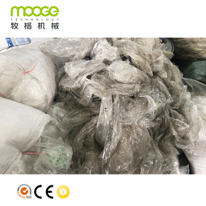 Scrap Ldpe Hdpe Plastic Competitive Price Waste Scrap Used LDPE PP HDPE PE Film Recycling Plastic Crusher Plant Crushing Grinder Grinding Machine