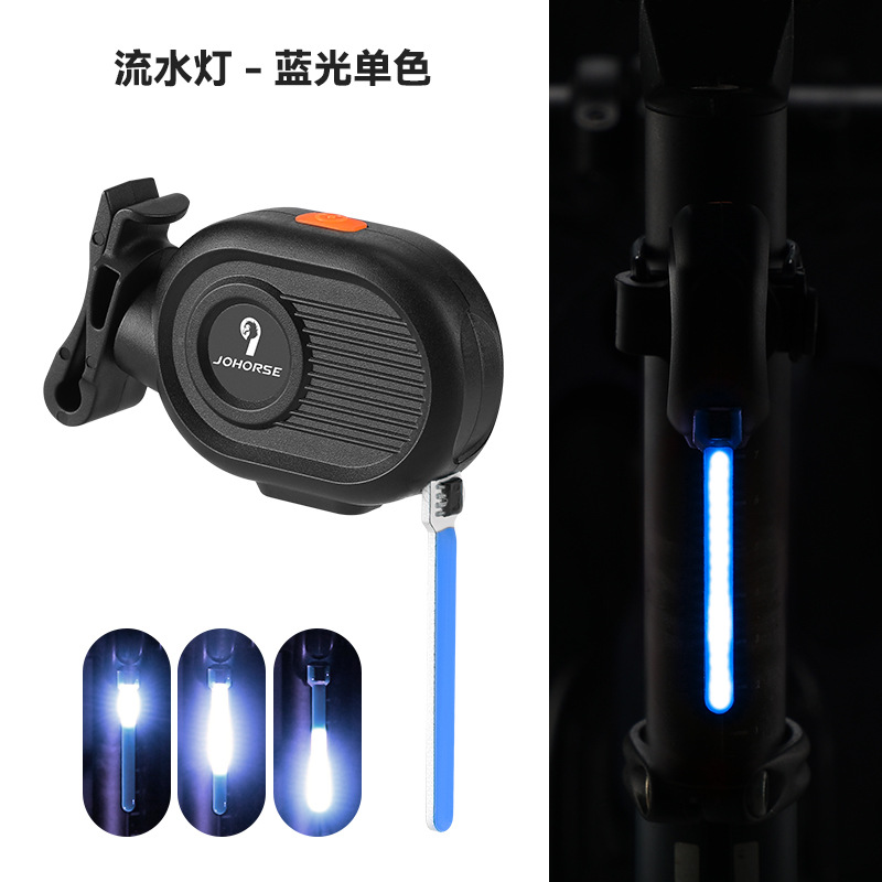 Blue light flowing light