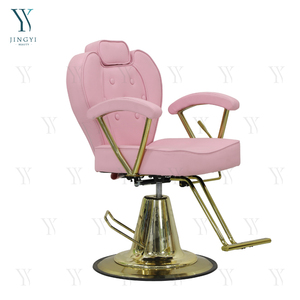 <strong>Pink</strong> <strong>Salon</strong> Chair for Hair Stylist Hydraulic Barber Chair Classic Styling <strong>Beauty</strong> Spa Equipment Hair <strong>Salon</strong> Chairs for Sale - Product Image 2