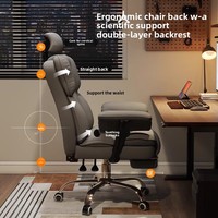 Chaise de jeu ergonomique pour ordinateur, inclinable, réglable en hauteur, avec accoudoirs pivotants, design moderne et minimaliste, pour la maison, le dortoir, le bureau