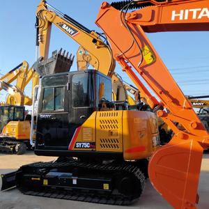 ขายรถขุดไฮดรอลิก Sany Sy75c ขนาด 7.5 ตัน รถขุดขนาดเล็ก Sany Sy75C รถขุดมือสองขนาดเล็ก - Product Image 4