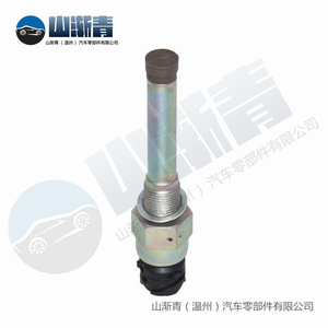 Capteur de vitesse de véhicule pour camions Volvo 0501396115 80501396115 0501208795 SJQ-1086 Longueur 137 mm - Product Image 5