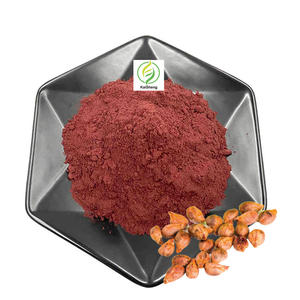 مستخلص بذور العنب بروسيانيدين 95% OPC مستخلص بذور العنب - Product Image 1