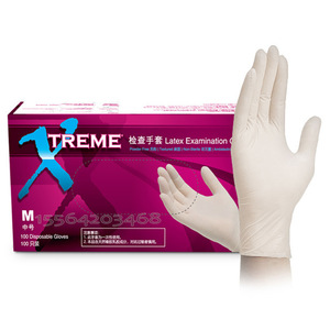 Gants d'examen jetables en latex Aimas, sans poudre, pour la restauration, les soins de beauté et l'utilisation alimentaire - Product Image 1